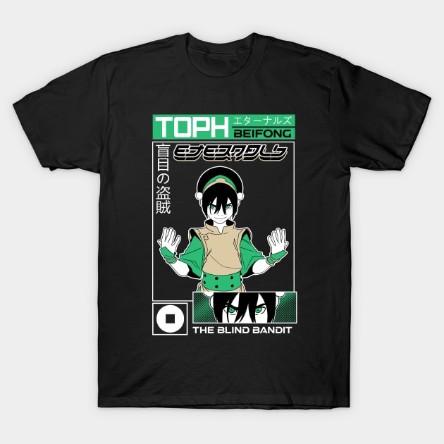 TOPH BEIFONG T-Shirt by ETERNALS CLOTHING